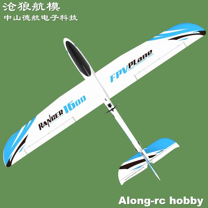 Rc Plane Hobby Zone - EPO RC avión Volantexrc Ranger V757-7