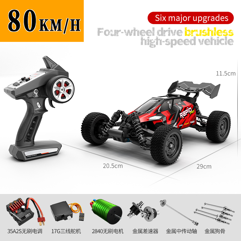 Rc Hobby Pro - Coche RC SCY Q130 Q130-C 70KM/H
