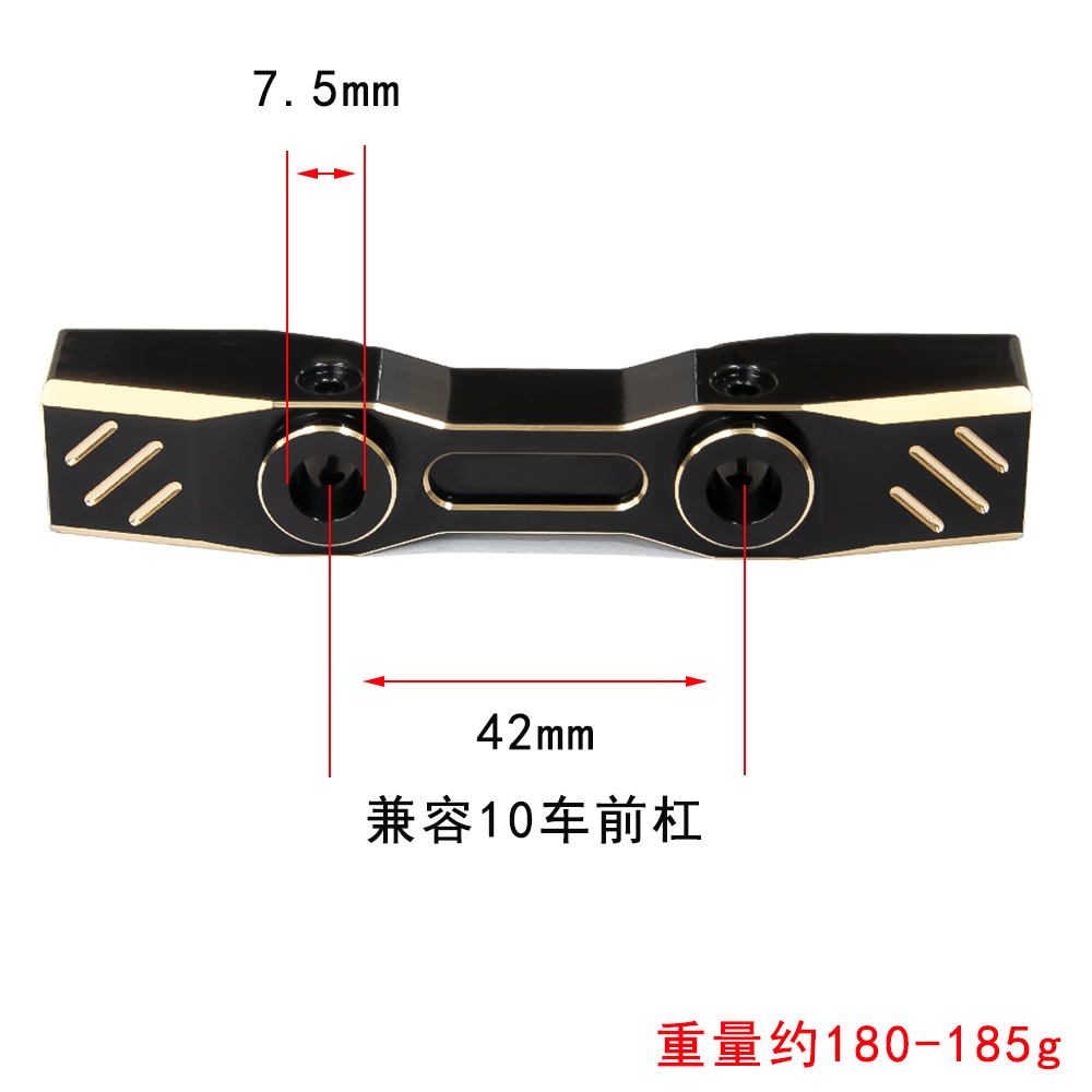 Pieza de Mejora para Coche RC  - Rc Hobby Products reseña y precio