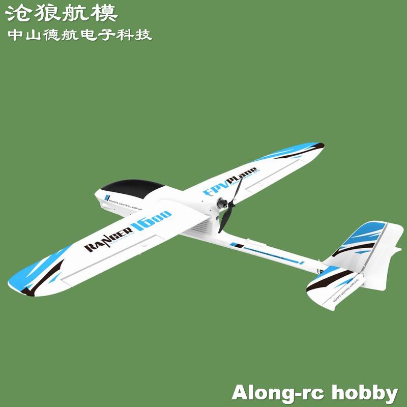 EPO RC avión Volantexrc Ranger - Rc Plane Hobby Zone reseña y precio