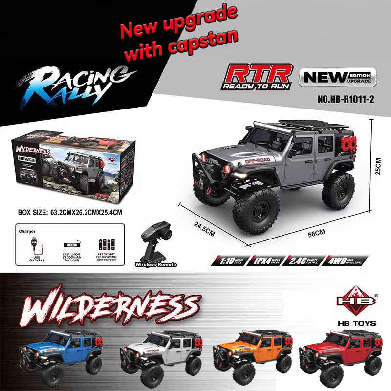 HB 1/10 4WD R1011 nuevo actual - Rc Hobby Pro reseña y precio