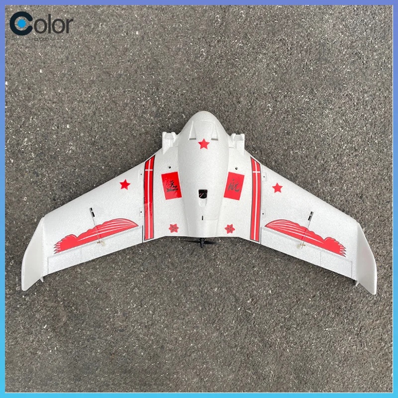 Qlq RC avión Ghost B2 Bomber 9 - Rc Plane Hobby Zone reseña y precio